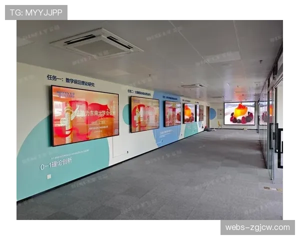 科隆俱乐部宣布，将为主场安装全德国最大的环形LED显示屏